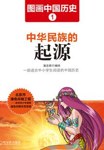 乌鲁木齐水上乐园门票