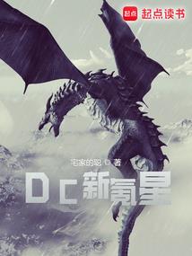旅游扶持亮点项目申报