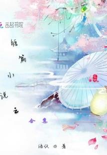 去日本旅游必备话