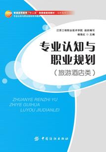 恢复室内旅游包车价格