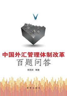 出国旅游五日游攻略