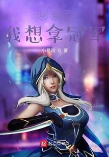 黄冈带娃2日旅游攻略