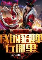 大荔华山旅游度假区