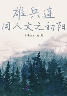 去旅游学习哪些技能