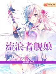 文化旅游论文