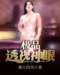 旅游业停