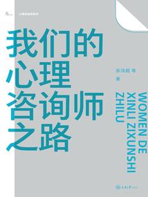 旅游攻略定制店铺价格