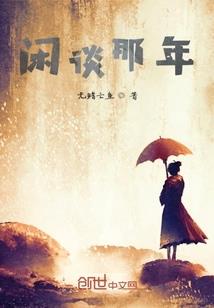 旅游纪念照时间排版图片