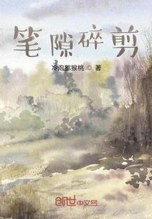上海港游轮旅游价格多少