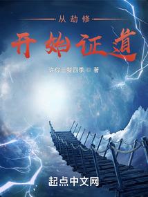佛山旅游团到奥门