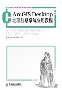 安溪哪里好玩夜场