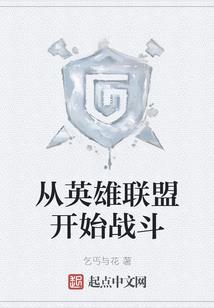 上海自驾到义乌