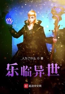 成都市最好的旅游学校