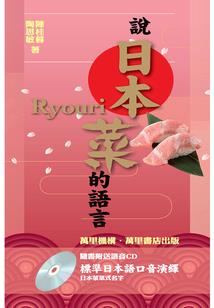 三亚自驾注意
