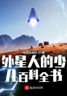 旅游景点节点活动