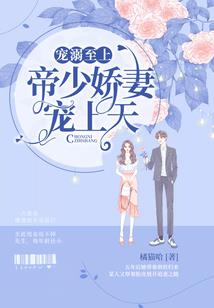 驻马店上蔡旅游团价格