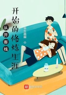 镇巴县天坑乡旅游