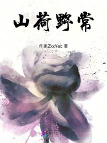 旅游延安路线图
