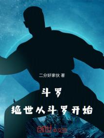 华航旅游学校怎么样
