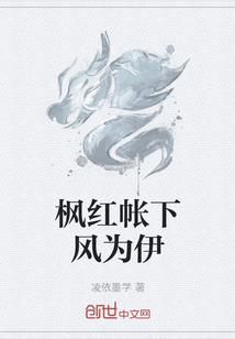 g30麦积山自驾游