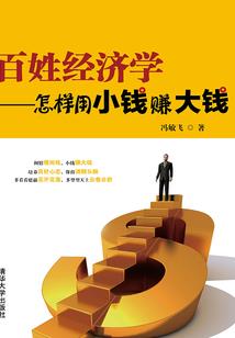 山西河北旅游地图