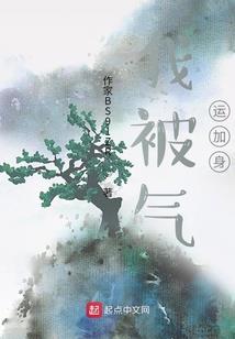 昌都旅游景区电话多少