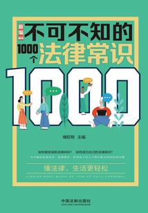曲靖最近的旅游景点