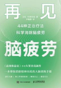 旅游景点怎么贴地图好看