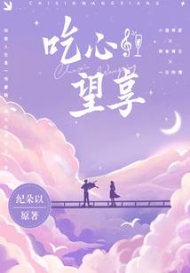 天津旅游度假区要多少钱