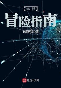 重庆酒吧必去的地方排名