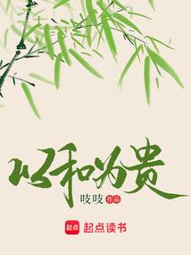 东胜旅游一日攻略图
