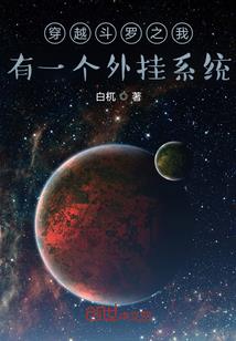 通往天堂的门票