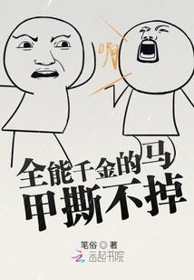 垫江景点旅游路线