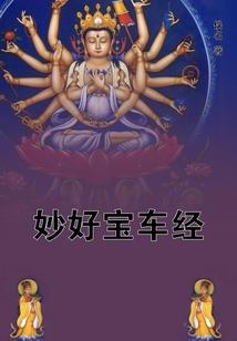 为什么有中国旅游日