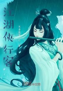 澳门洪雅旅游团