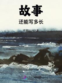 双节旅游费用多少