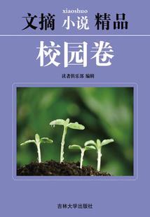 盲山旅游开销多少