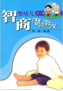 成都畅游旅游公司地址