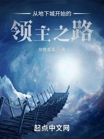辽阳市河东新城旅游景点
