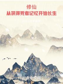 218国道自驾游
