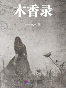 泸定康定旅游景点