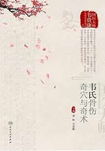 云水谣生态旅游度假区