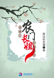 门头沟旅游区挂牌