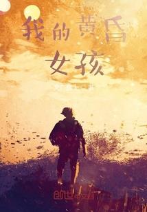 米仓山旅游最佳时间