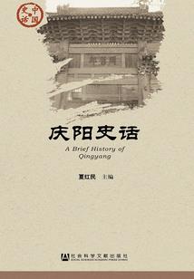 吉首乘车旅游路线