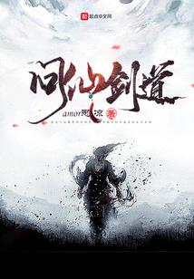 北京 哈尔滨自驾