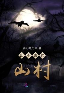 管理学旅游学背书