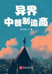 形容到处旅游的成语