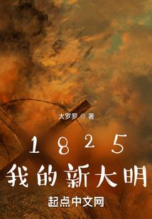 巴东人旅游码头项目介绍