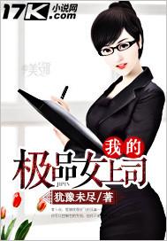 中卫旅游团收入多少